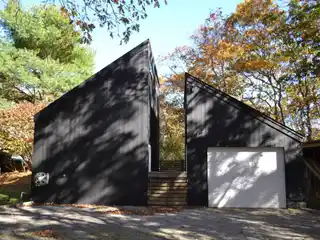 Immaculate Contemporary House