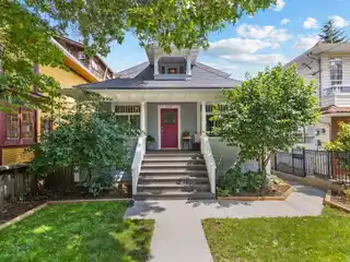Amazing Home in the Heart of Cedar Cottage