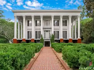 Distinguished Athens Landmark