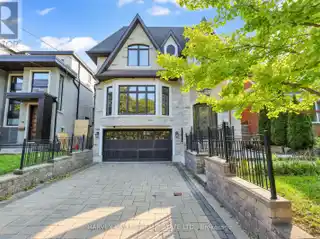 Magnificent Custom Home on a Quiet Court