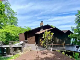 Exciting Opportunity in Sherwood Forest