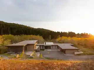 Breathtaking Modern Luxury Estate on 14 Acres