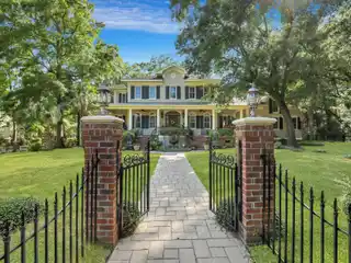 Quintessential Southern Beauty