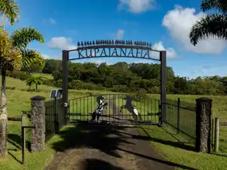Kupaianaha Ranch