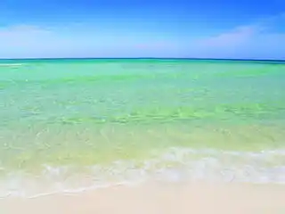 Parkside at the Henderson Beach Resort