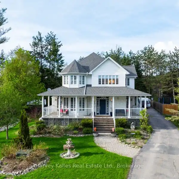 PRIVATE OASIS WITH WRAPAROUND PORCH