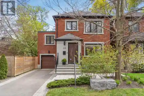 Exceptional Home in North Rosedale