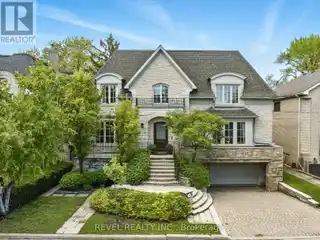 Architecturally Designed Residence on a Premium Lot