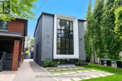 Fabulous Forest Hill Home