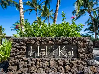 Prime Hali’i Kai Condo