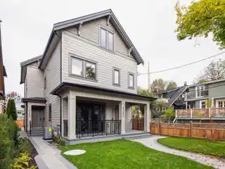 Half Duplex in the Heart of Kitsilano