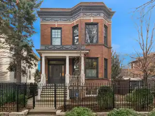 Meticulously Updated Lakeview Home