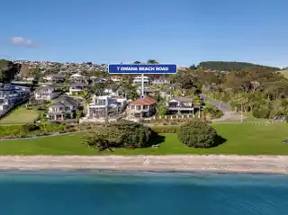 Unparalleled Opportunity Near Omana Beach